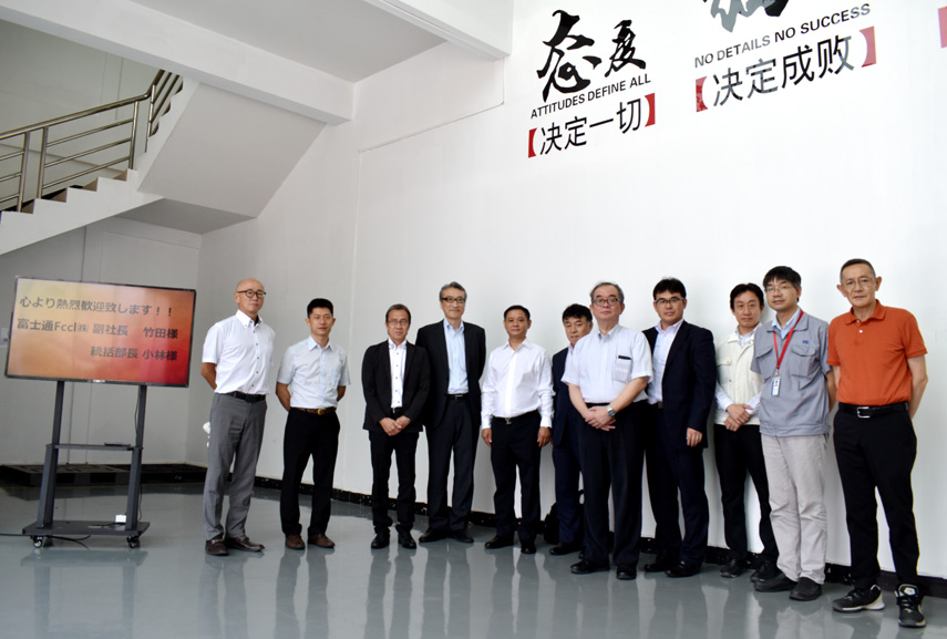 微信图片_20190802145914.jpg