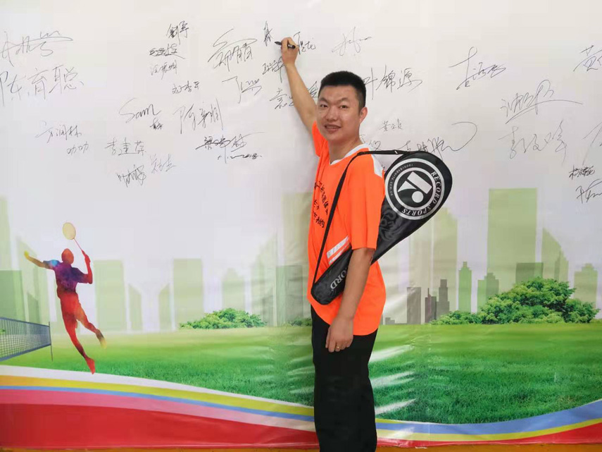 微信图片_2019080215242210.jpg
